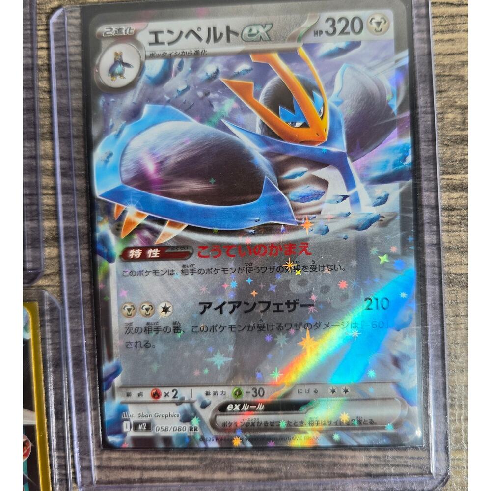 Pokemon Korean & Japanese TCG EX Holo Lot Of 7 In Top Loaders NM - Picture 6 of 9